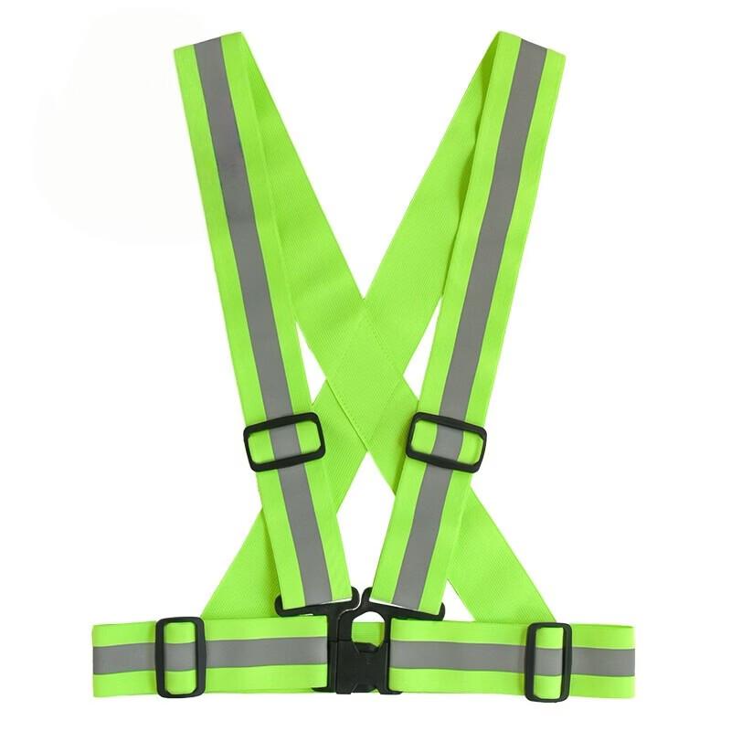Elastic Reflective Safety Vest