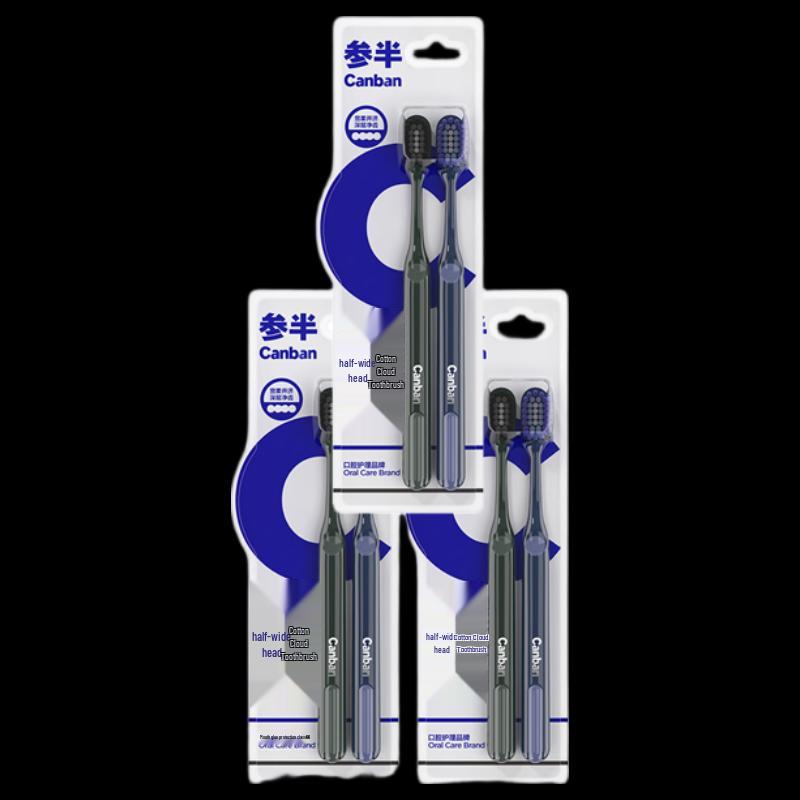 Canban Wide-Head Soft Bristle Toothbrush 6-Pack