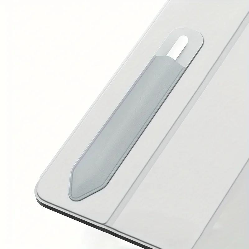 Tablet touch pen case, capacitor pen protective case,second-generation pen,thin portable self-adhesive storage pen case