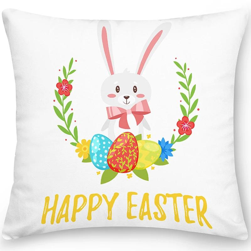 Home Decor Easter Pillowcase Sofa Cushion Cover Bedroom Room Decor Easter Bunny Egg Print Throw Pillow Case