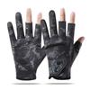 Fishing Gloves for Spring and Summer Men and Women Lascielli Thin Breathable Non Slip Outdoor Cycling Three Finger Fishing Gloves