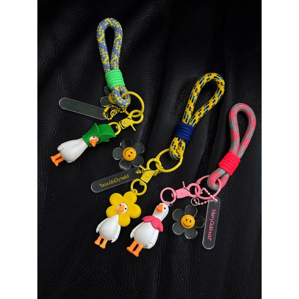 MGR Gwangdeok Keyring + Strap (3 colors)