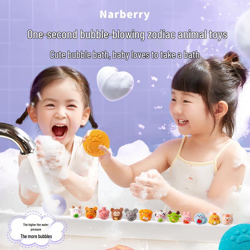 Naibaoli Kids' Bubble Bath Bombs with Surprise Toys