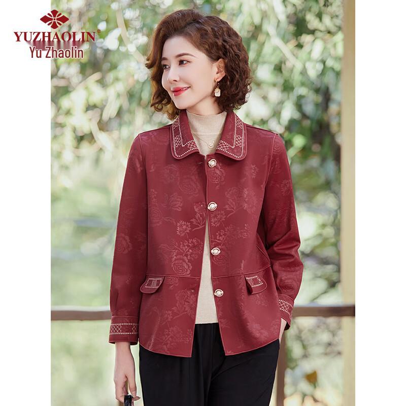 Yuzhaolin Women's Mid-Aged & Elderly Casual Jacket