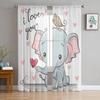 Миле слоненя Віконні штори Вітальня Тюлеві штори Кухонний декор Дитяча кімната Штори Обробка вікон