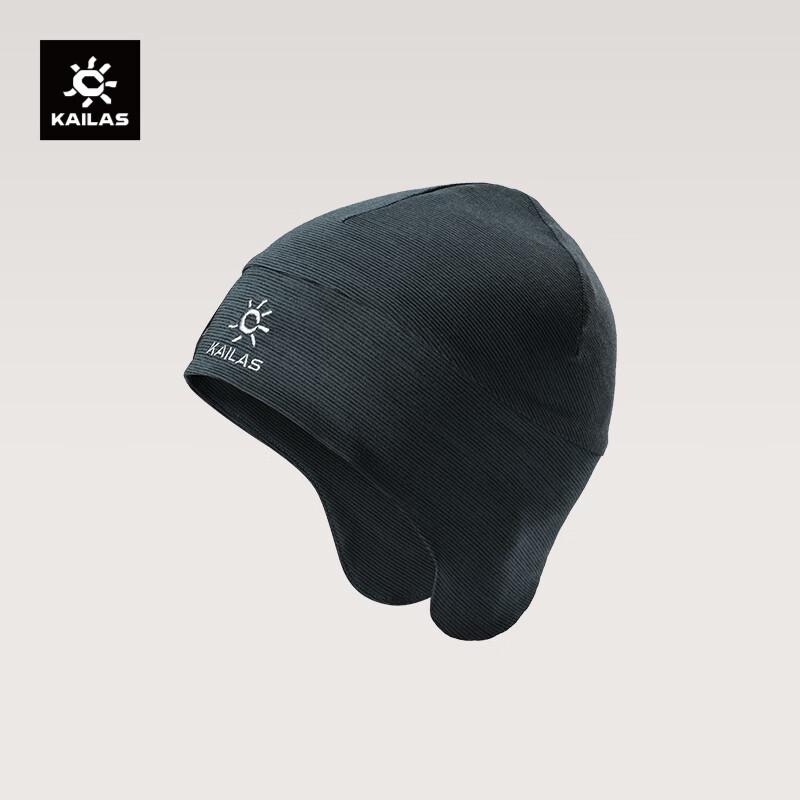 KAILAS Wool Skull Cap One Size