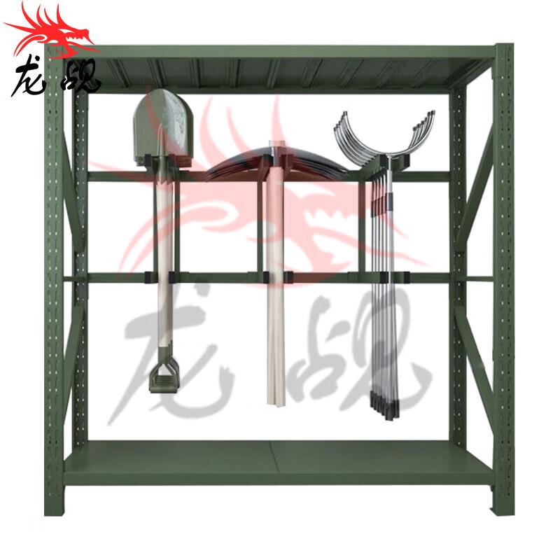 Heavy-Duty Anti-riot & Tool Storage Rack