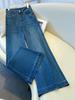 Pear Shape Women's High Waist Wide Leg Flared Jeans - Light Color, Spring/Autumn 2025, Floor-Length.