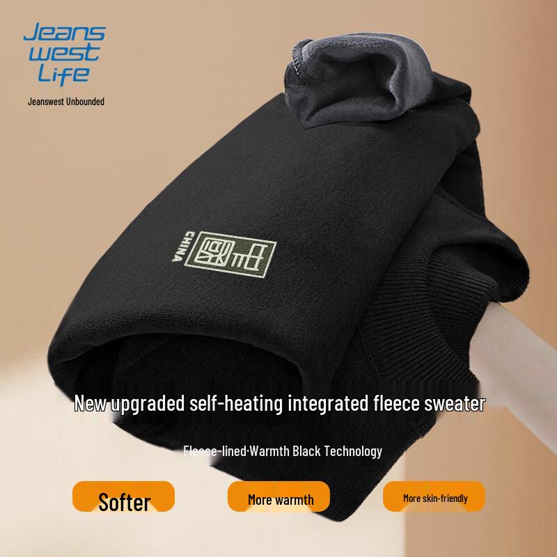 

Jeanswest Men s Guochao Fleece-Lined Sweater 3XL