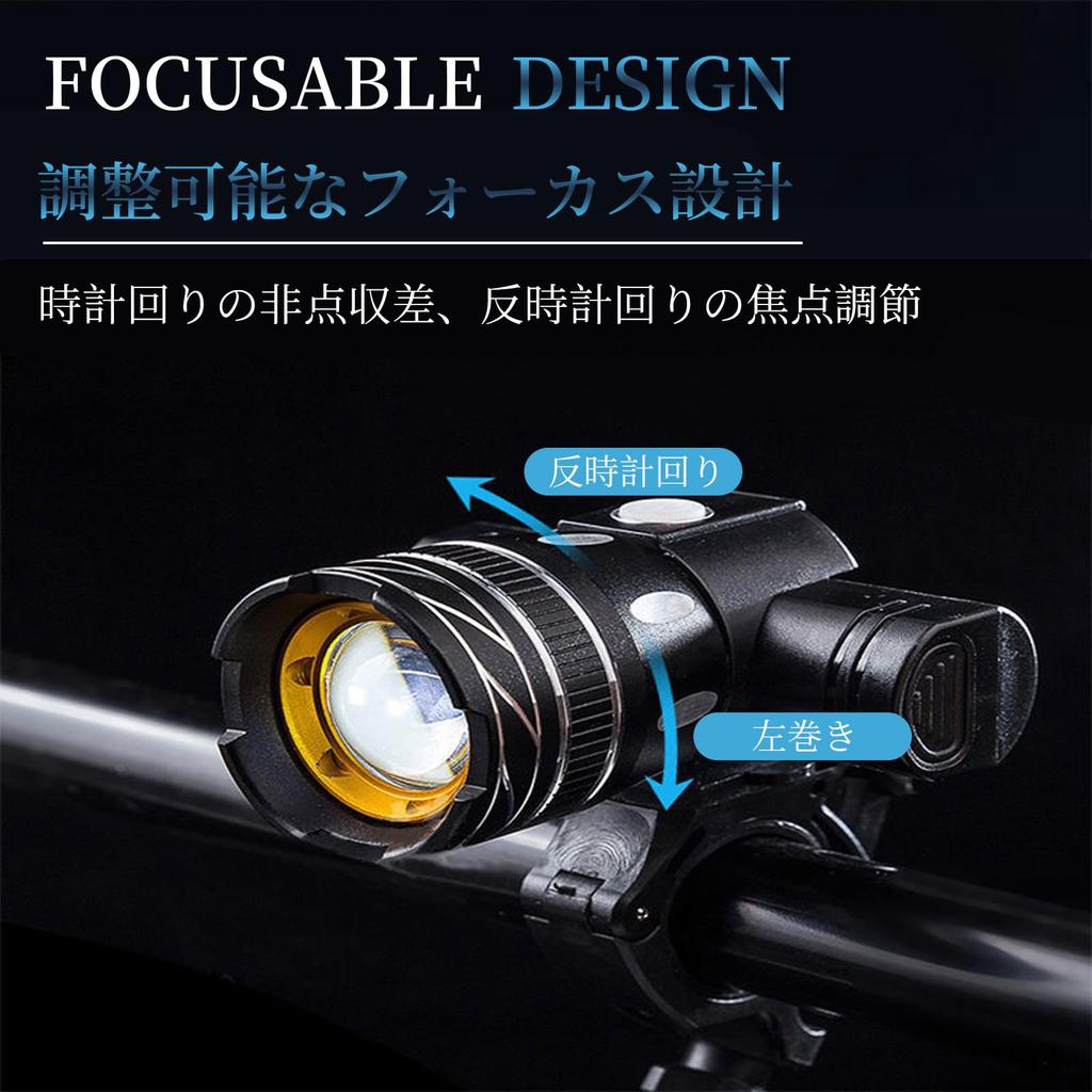 Rechargeable 5000 Lumen Waterproof Bike Light Fits All Mountain and Road Easy To Install USB X X Bikes, - (Lithium Battery, Cable), Black, 8.5cm 7.5cm
