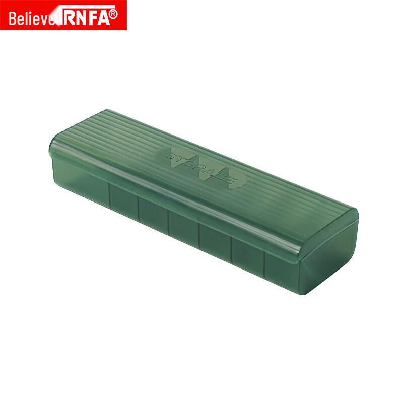 Multi-Compartment Cable Organizer Box