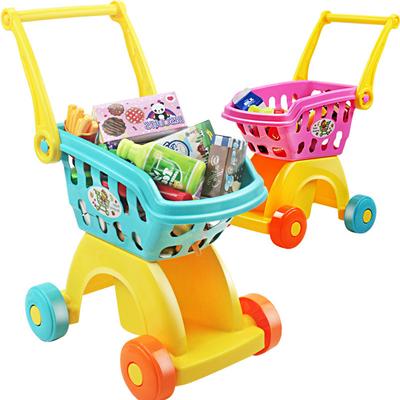 Large Children's Trolley Play Home Toy Simulation Supermarket Shopping Cart Boys And Girls Shopping Suit