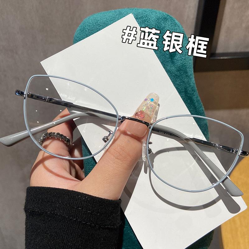 Newly Launched Cat Eye Anti Blue Light Glasses Metal Frame Non Degree Flat Glasses Eye Protection Glasses Suitable For Work
