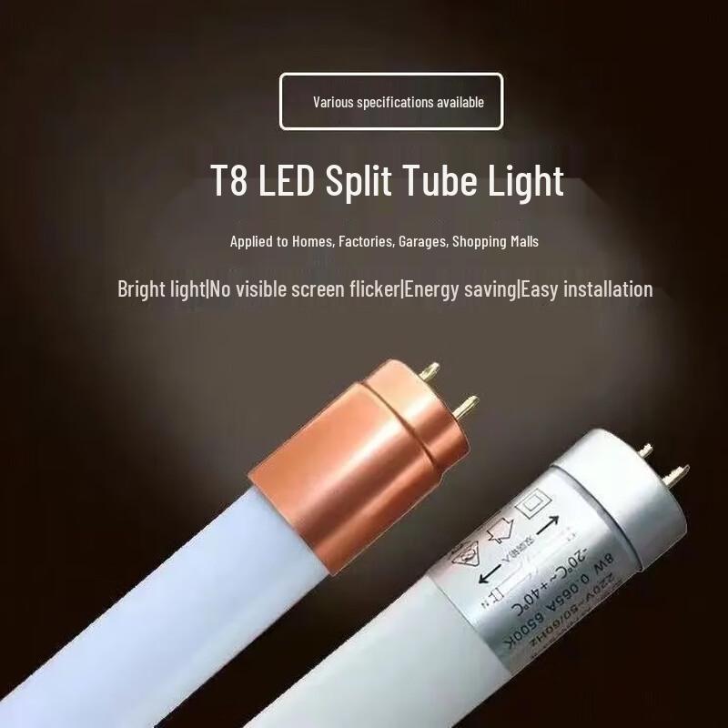 Zhishi T8 LED Tube Light