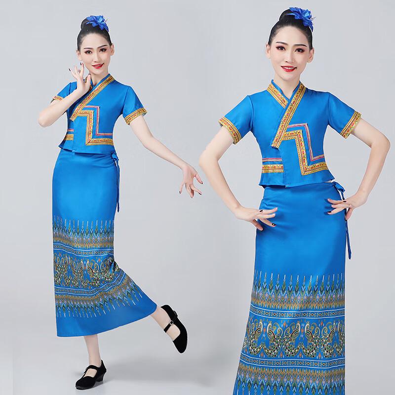 Adult & Child Yunnan Dai Ethnic Performance Dance Costume