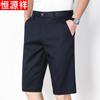 Hengyuanxiang Men's Straight-Leg Breathable Casual Shorts