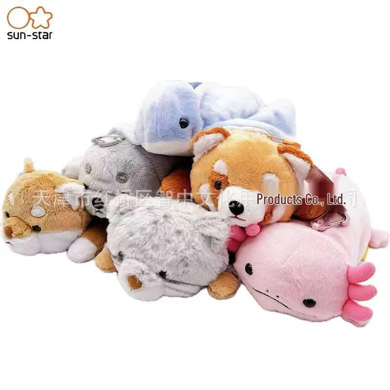 

SUN-STAR 25 Animal Shaped Pencil Case - Cute Fluffy Stationery Bag Raccoon S1429078