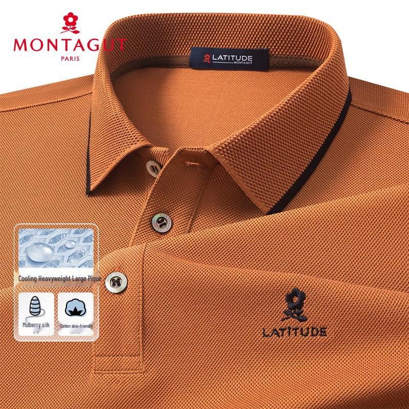 MONTAGUT Men's Summer Heavyweight Cool-Touch Mulberry Silk Cotton Blend Short-Sleeve Polo Shirt