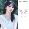 Swarovski [authEntic Shopping Bag Gift] Ariana GrandE CapsulE CollEction Drop E 