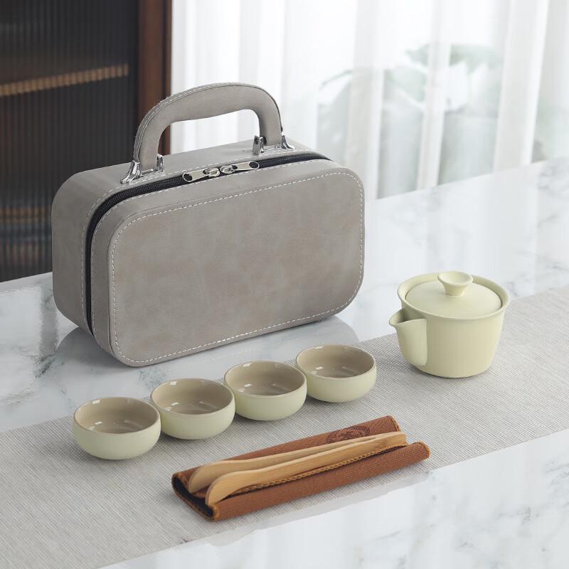 JANLA Portable Ceramic Travel Tea Set - Beige with Grey Bag