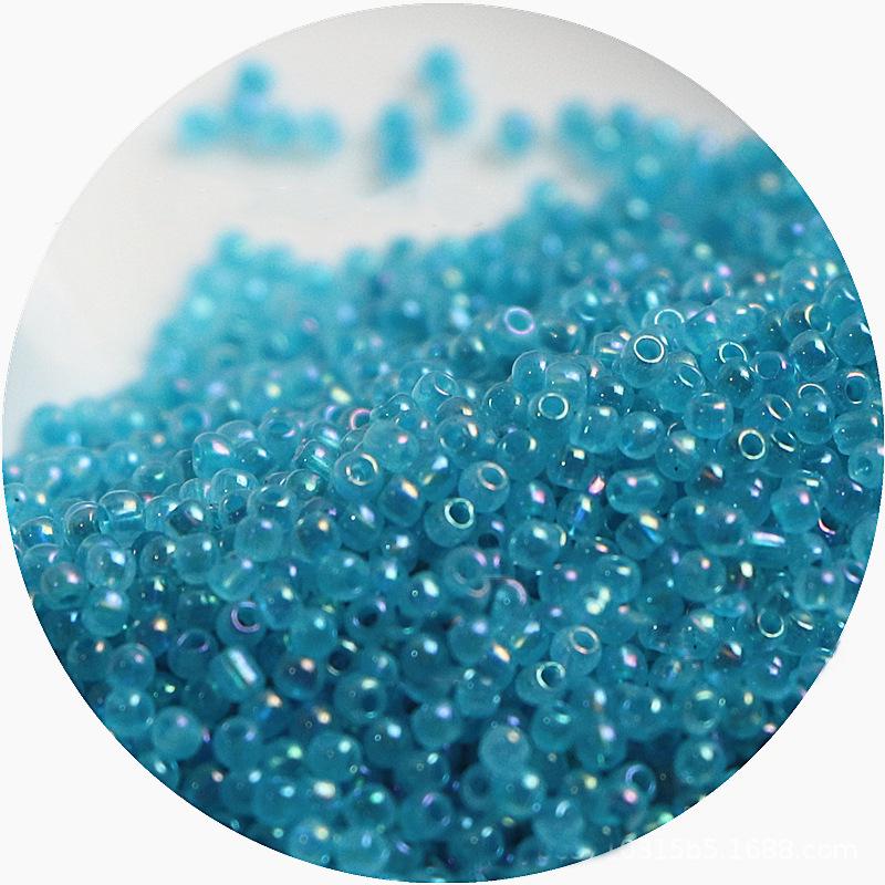 2mm Irisierende Glas-Samenperlen: Cremige Wolke für DIY Schmuck & Armbänder