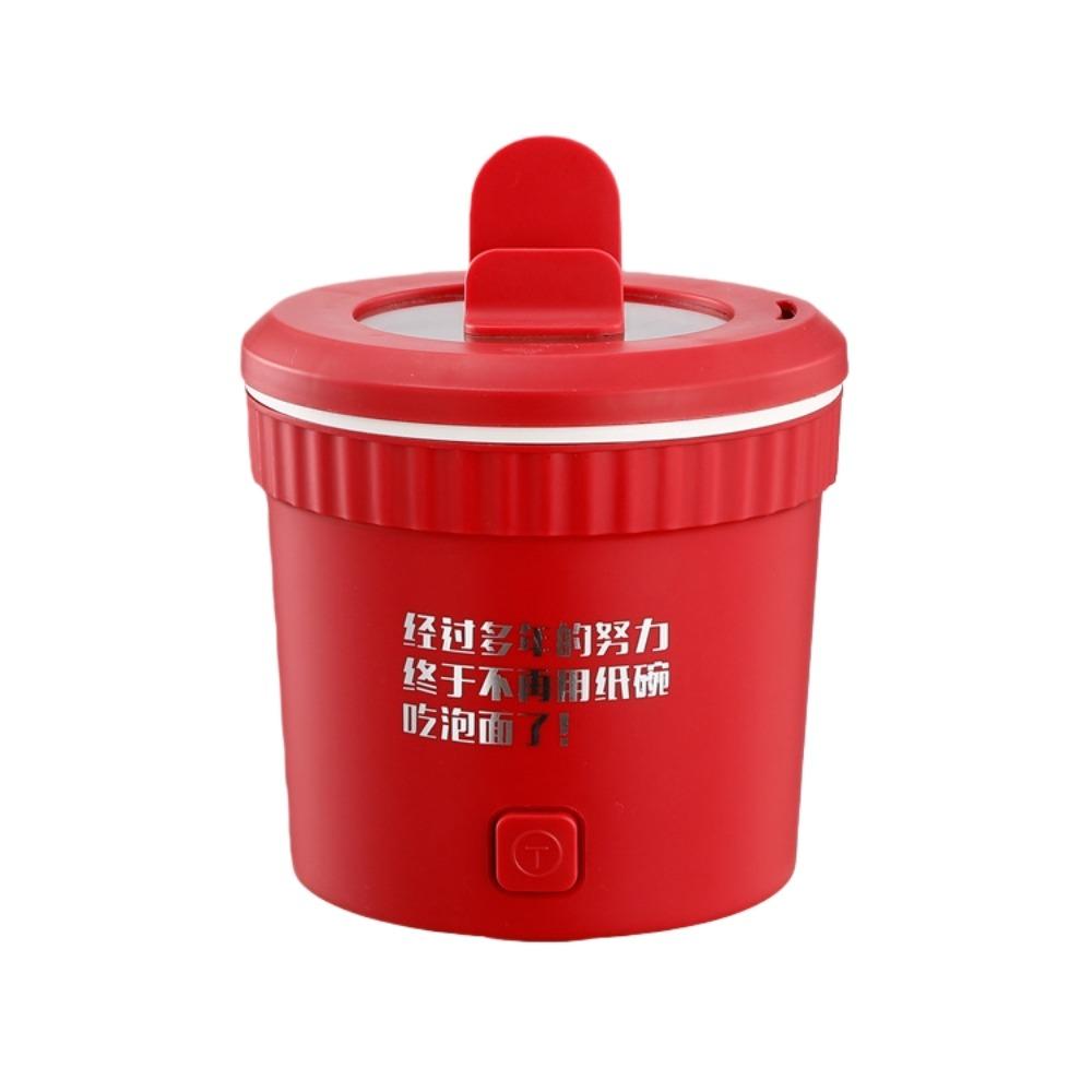 

All-in-one Pot Electric Hot Pot Steamer Noodles Bowl Mini Cooking Pot Mini Electric Cooker Kitchen