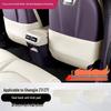 Shangjie Z7/Z7T Kick Mats – Rear Seat Protector & Anti-Dirt Mat Accessories