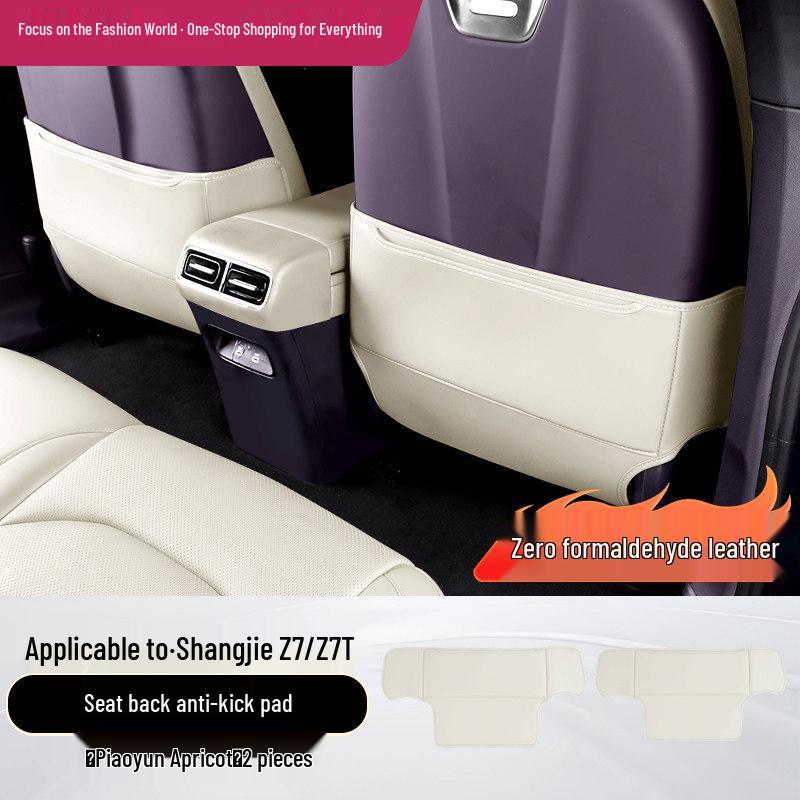 Shangjie Z7/Z7T Kick Mats – Rear Seat Protector & Anti-Dirt Mat Accessories