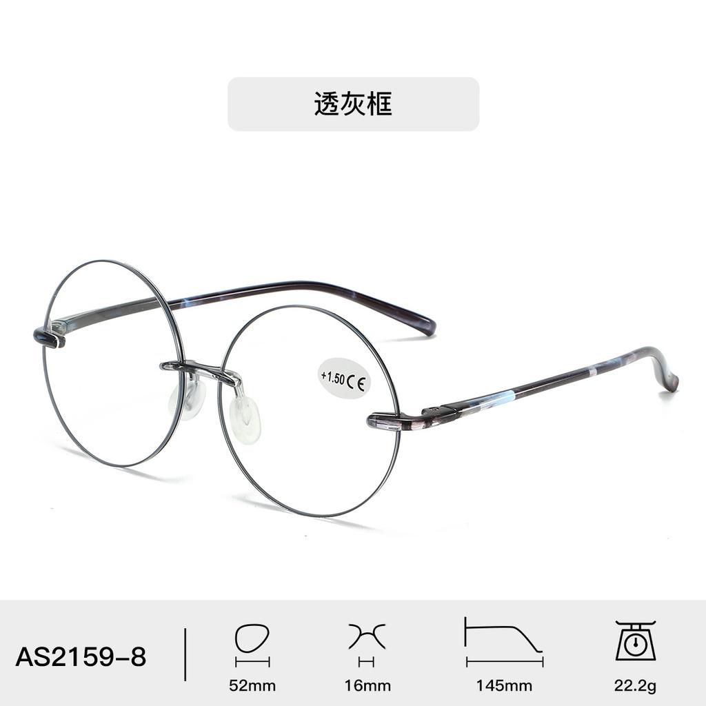 Vintage Round Large Frame Reading Glasses for Men and Women Retro Presbyopia Eyeglasses Fashion Eyewear +1.0+4.0