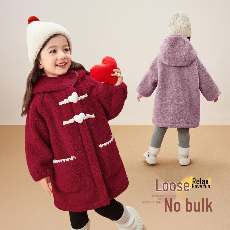 JELLYBABY Girls' Hooded Fleece-Lined Coat