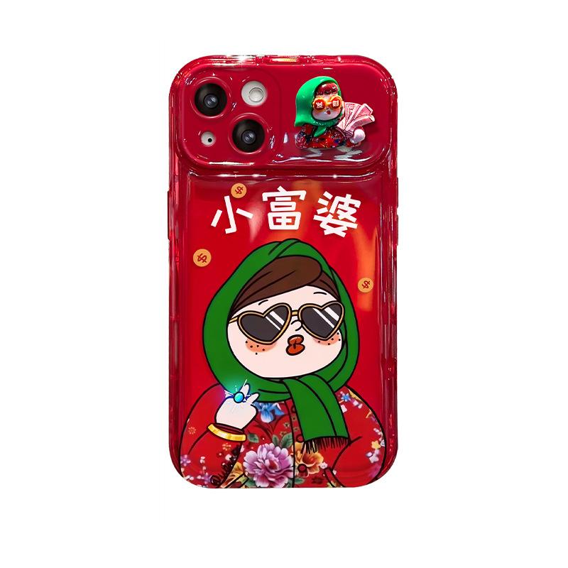 East Rich Woman Doll Lanyard Suitable for Apple 16 Mobile Phone Case 15 Funny Transparent 14 Flip Mirror 13/12/11