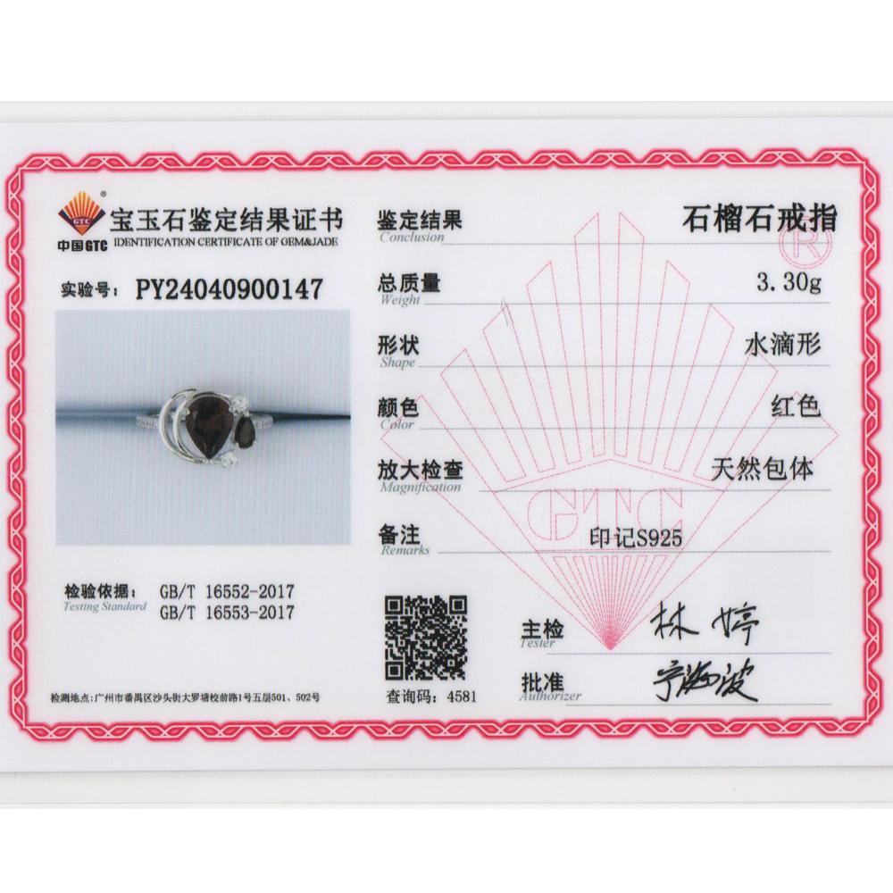 Klassisches romantisches S925 Silber Ring-Ohrringe-Set für Frauen und Ehefrau, natürlicher Granat, edler Schmuck, Verlobung, Jahrestag, romantisches Geschenk