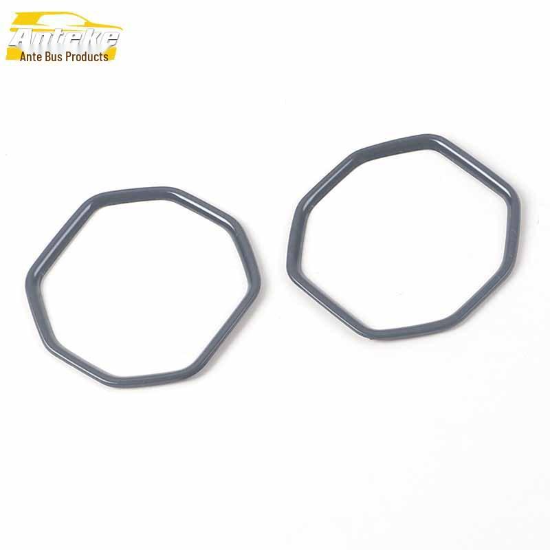 Lynk&Co 09 Third Row Cup Holder Stainless Steel Decorative Frame Accessory.