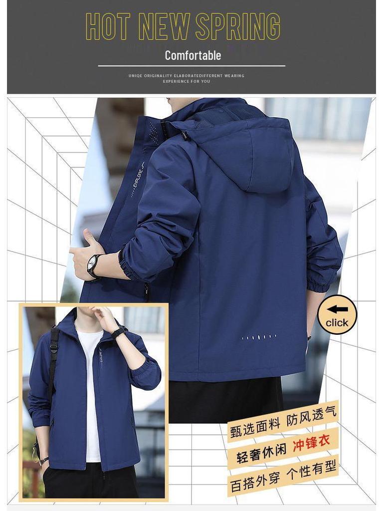 Men's Spring/Autumn Windbreaker with Detachable Hood - Waterproof, Windproof, Breathable Jacket for Outdoor and Casual Wear