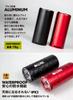 GORIX Bicycle Light with USB and Bright LED Light Charging, Waterproof, (GX-FL1579) (Black)