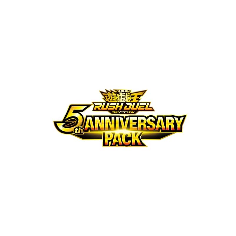 Yu-Gi-Oh! Rush Duel 5th Anniversary Pack Box