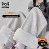 MiiOW Women's Fleece-Lined Thick Wide-Leg Thermal Pants