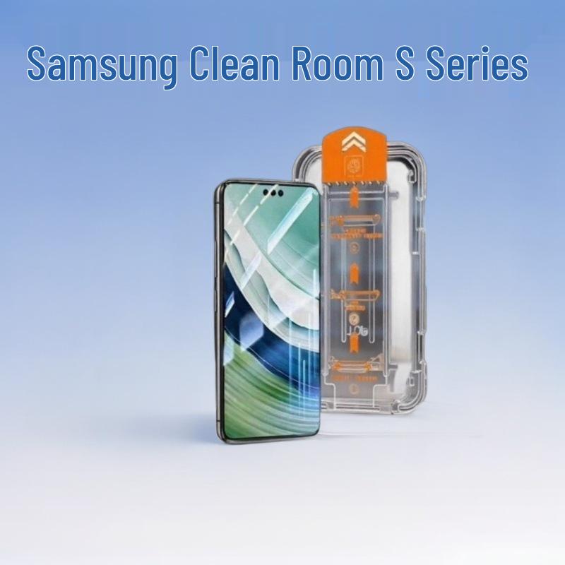 Compatible Samsung S25EDGE Dust-Free HD Tempered Film & S21 Anti-Peep Protector