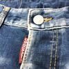 DSQUARED2 S75LB595 paint/apparel Denim pants Crush denim Denim pants cotton blue