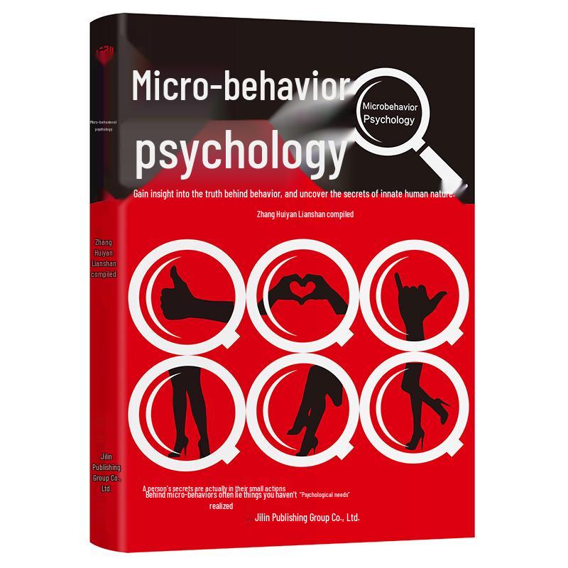 Insightful Micro-Behavioral Psychology: Uncovering the Truth of Human Nature