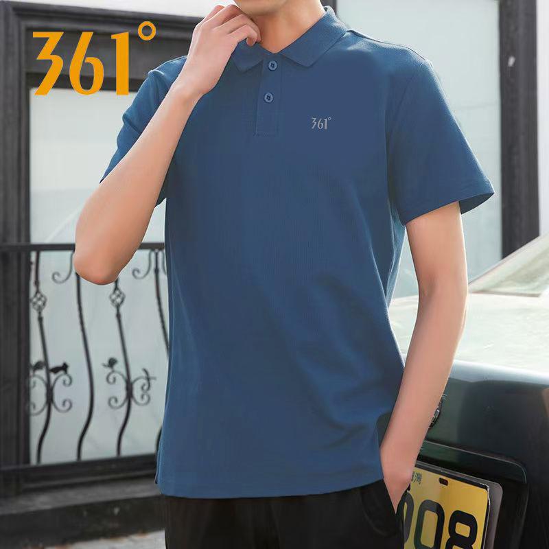 Men's Casual Breathable Quick-Dry Short Sleeve Top