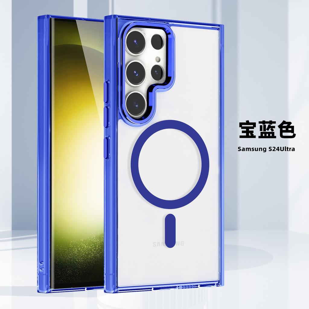 Applicable To Samsung S26Ultra Ice Color Magnetic Mobile Phone Case S25Ultra Transparent A57 Anti-drop A37 Protective Case
