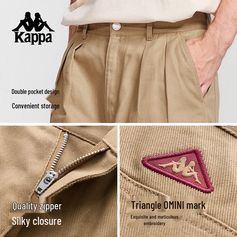 Kappa Back-to-Back 2025 Summer Sports Shorts M