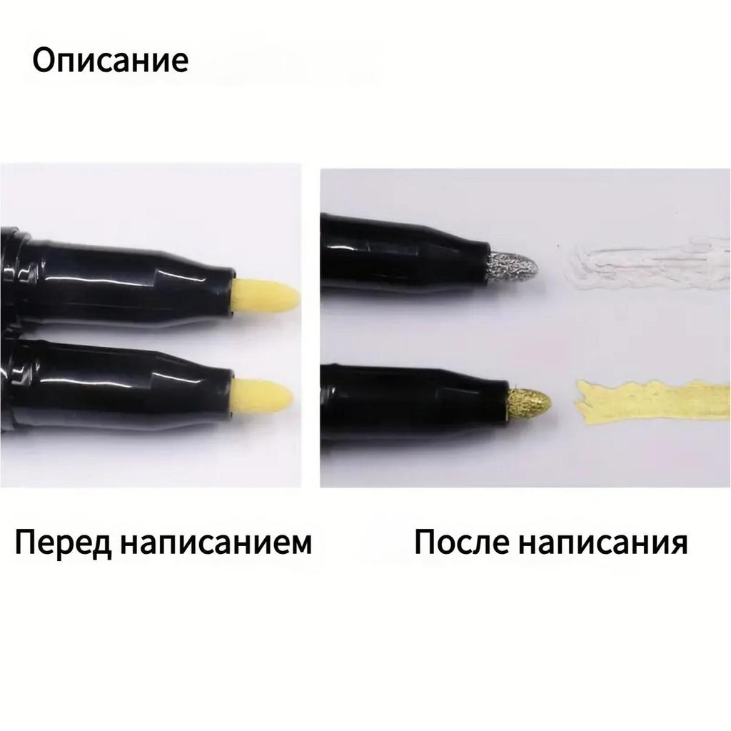 1/6pcs silver/golden Reflective Paint, Metal Marker Pen, DIY Liquid Signature Model, High Photoelectric Plating Pen