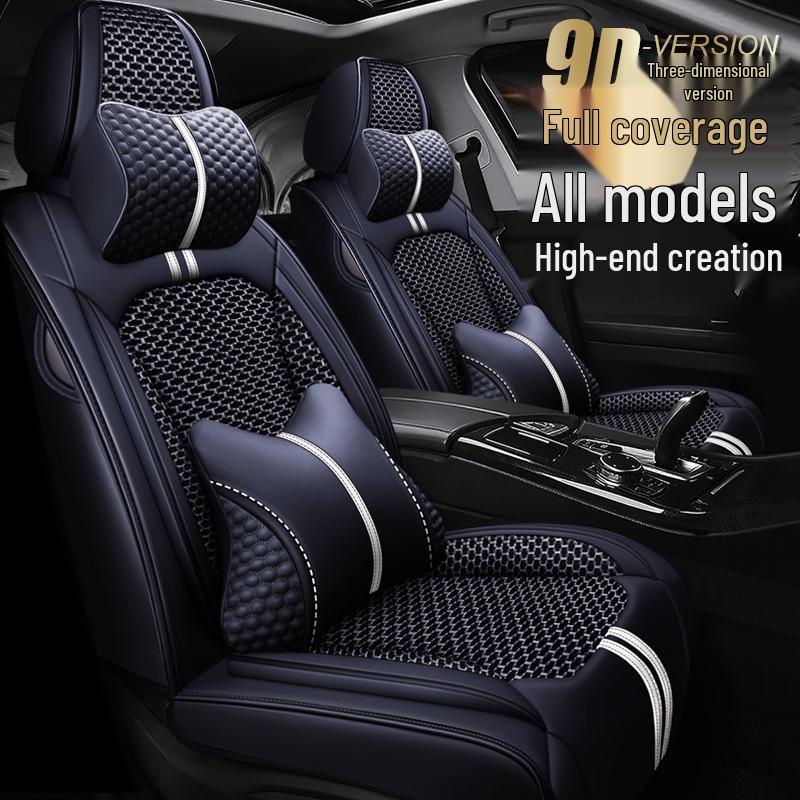 BYD Car Seat Cushion & Cover for Surui L3, Tang, Qin, G3, G5, G6 - All Seasons