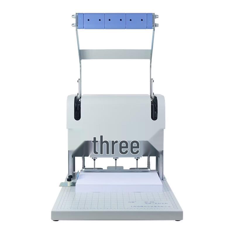 Qiyan QY-40K Electric 3-Hole Archival Binding Machine CN Plug (adapter Included)