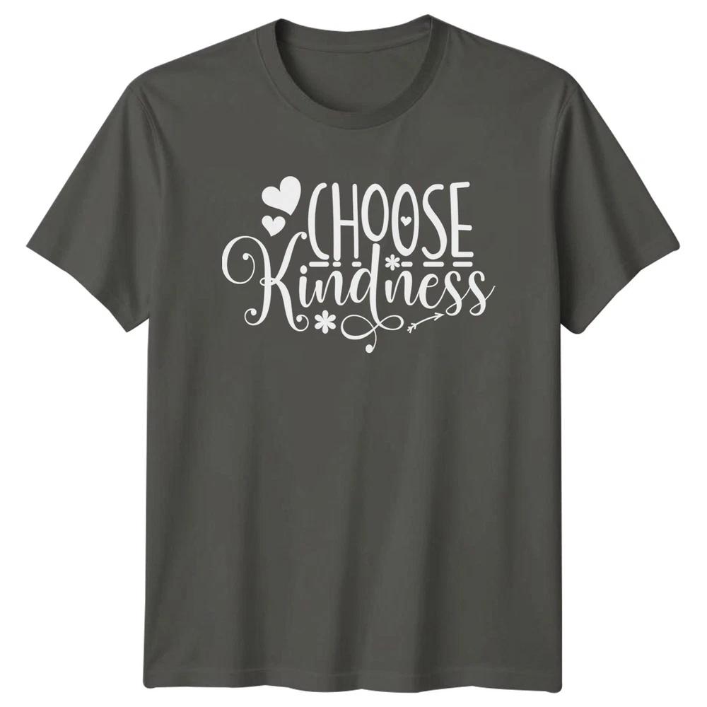 Choose Kindness TShirt Positivity Inspirational Birthday Gift For Him And Her S