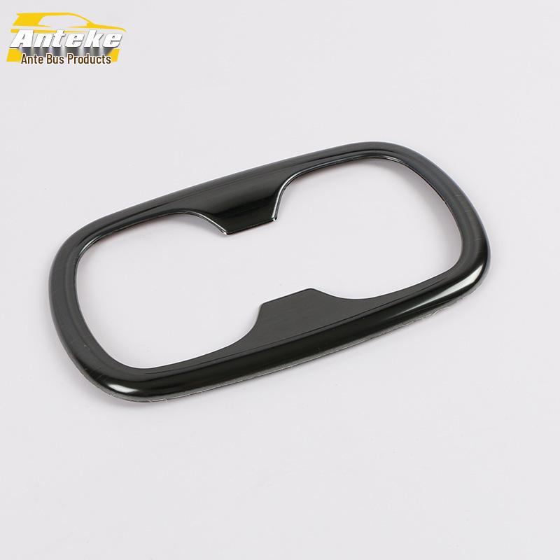 19 Corolla Rear Cup Holder Decorative Frame - Armrest Box Bright Ring