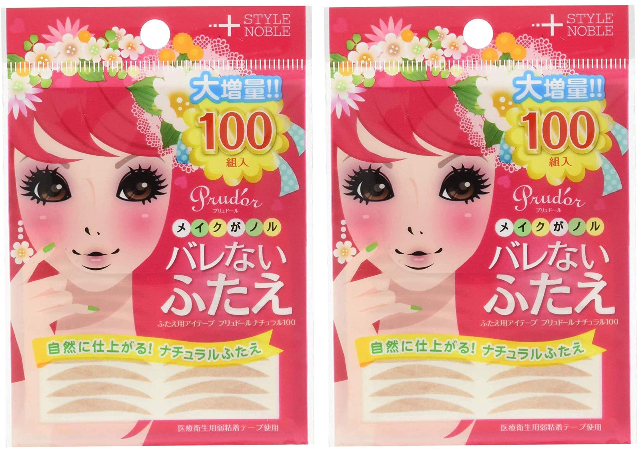 

Набор из 2 пар Natural 100 100 пар x 10 x 2 [Набор продуктов] (Прудор (10 листов) куски)