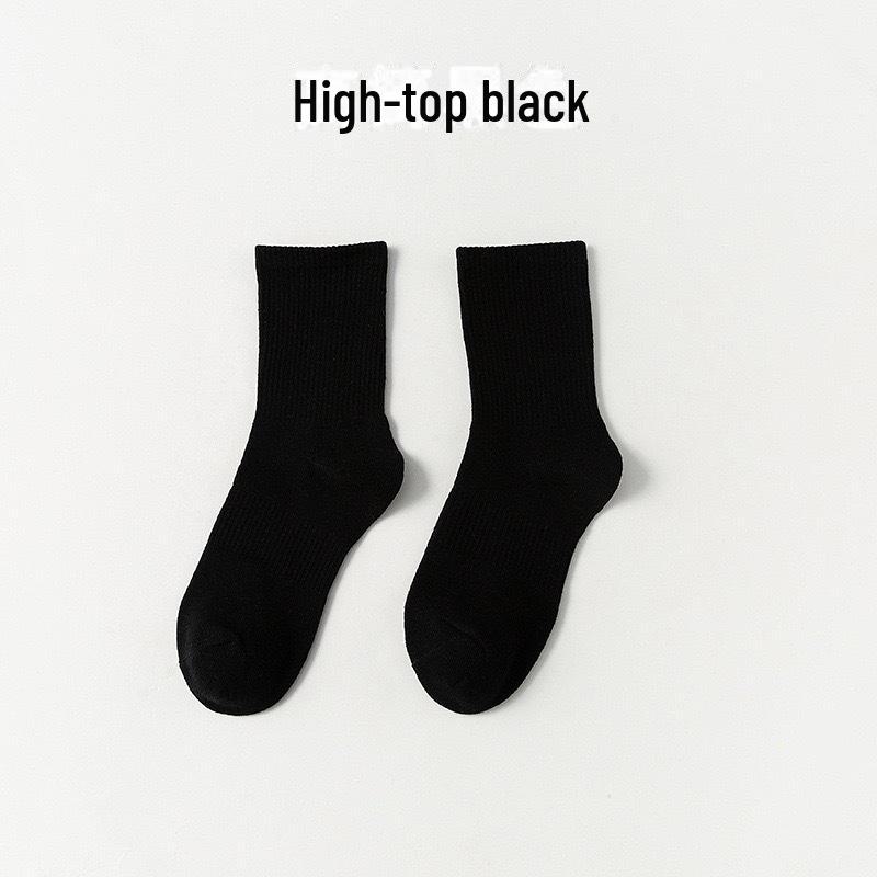 Șosete albe din bumbac pur cu tub mijlociu pentru femei – respirabile, absorbante de transpirație, versatile pentru sporturile de primăvară/toamnă și ținute la modă